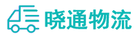 成都到云和县物流公司